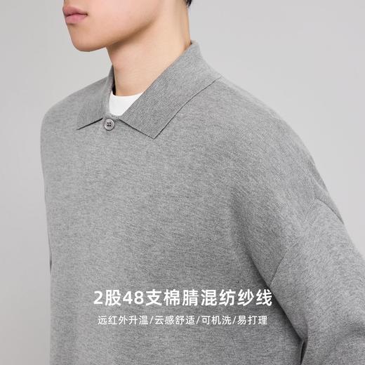 远红外升温针织衫男2025秋季新款翻领套头毛衣男21998. 商品图3