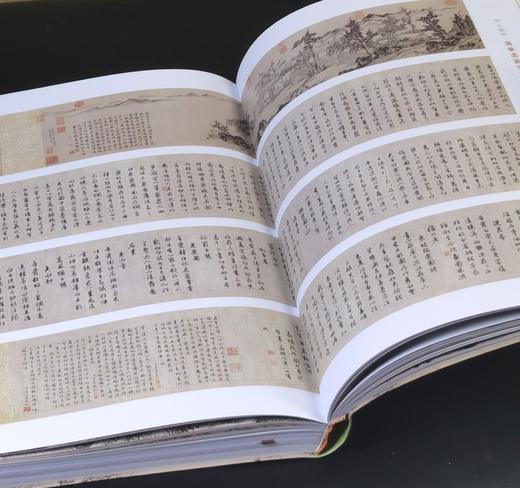 《明四大家特展：文徵明》，吴诵芬、童文娥等编着，16开软精装380页，全彩精印，2014年10月初版，2024年4月校订重印。早鸟价398。
  商品图7