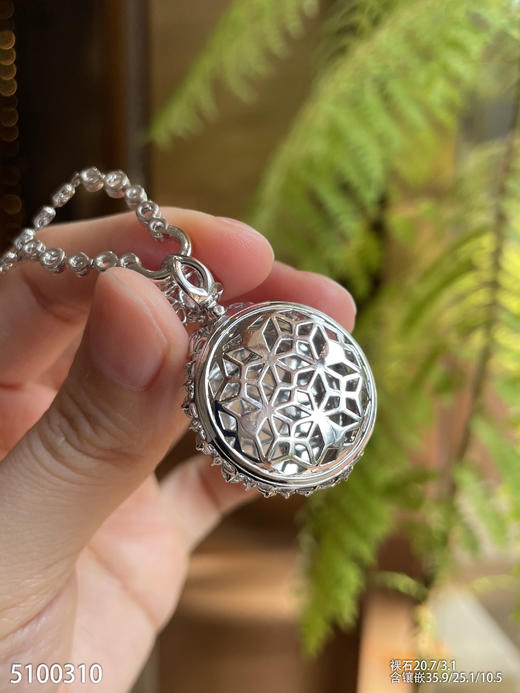 玻璃种木那雪花平安扣吊坠   82999【5100310】 商品图8