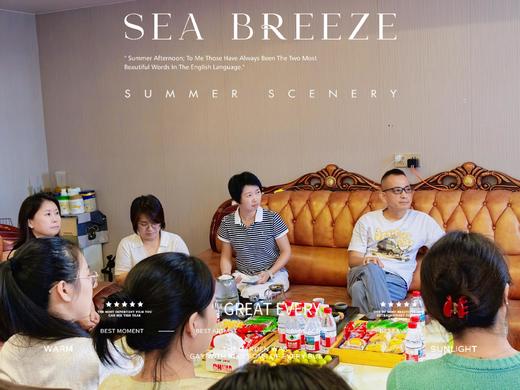 第36课【情绪比理智古老得多】 商品图0