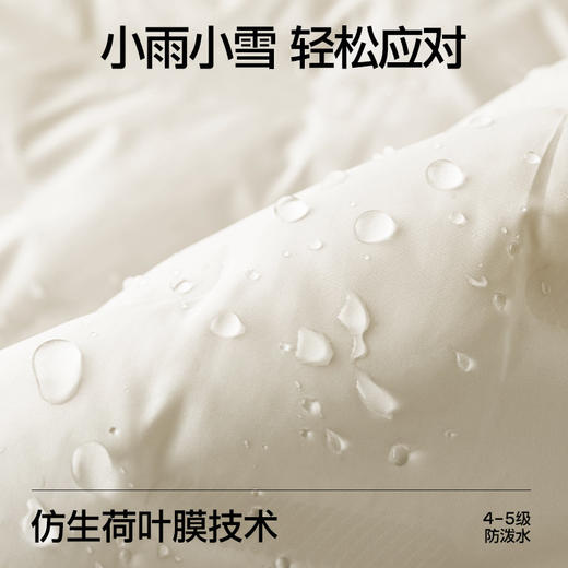 SIINSIIN双面衬衫羽绒服 商品图4