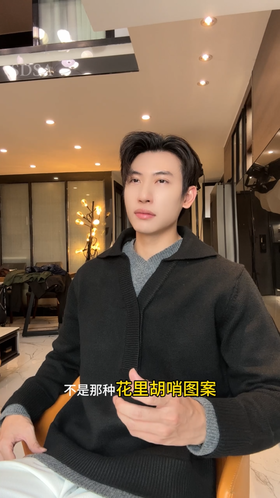 9936SDSA男士秋冬新款痞帅男装韩版撞色翻领净版假两件毛衣宽松百搭