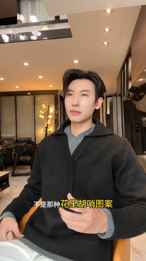 9936SDSA男士秋冬新款痞帅男装韩版撞色翻领净版假两件毛衣宽松百搭 商品图0