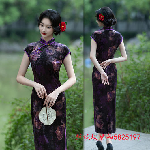 GX丝绒长款坎肩袖国风旗袍2025初秋新款修身气质旗袍女装 商品图2