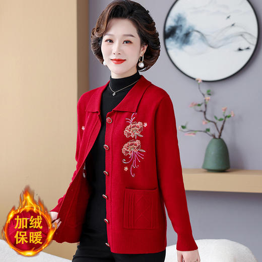 W513-4007一体绒-75-138妈妈装秋 商品图4