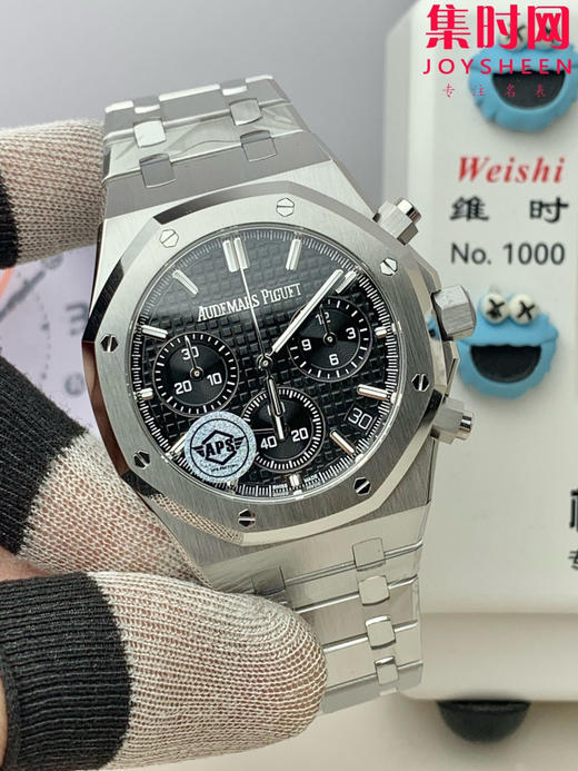 爱彼APS皇家橡树系列26240ST APS26240黑盘 男士腕表 4401一体机 商品图1