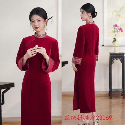 SKY 23069新中式旗袍改良长袖丝绒旗袍 商品图2