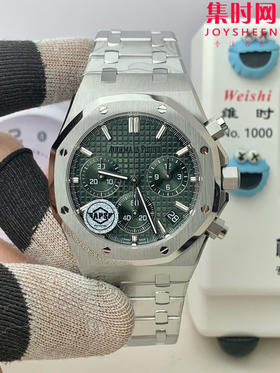 爱彼APS皇家橡树系列26240ST APS26240绿盘 男士腕表 4401一体机