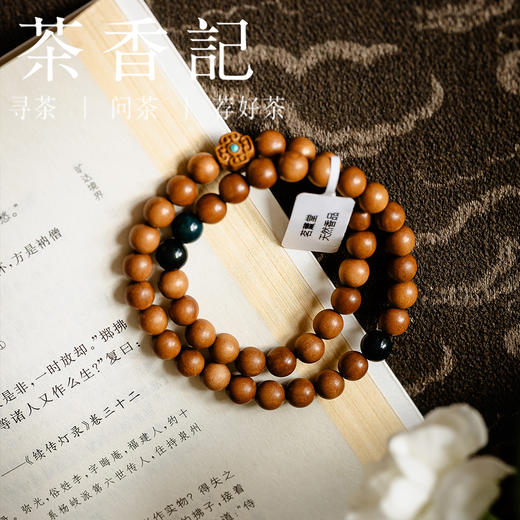 茶香记0.8cm印度老山檀香珠配印度老山雕刻镶嵌绿松石水草玛瑙手串 商品图3