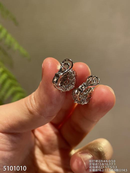 玻璃种帝王绿葫芦套装   99999【5101010】 商品图7