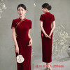 GX红色花边丝绒喜妈妈婚宴旗袍2025初秋新款感宴会长款气质旗袍 商品缩略图1
