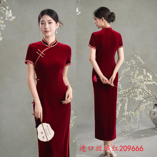 GX红色花边丝绒喜妈妈婚宴旗袍2025初秋新款感宴会长款气质旗袍 商品图1