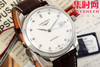 AF浪琴名匠3点历系列 名匠40mm 白盘钻面 男士腕表
机芯：搭载2892改L888.5 商品缩略图2
