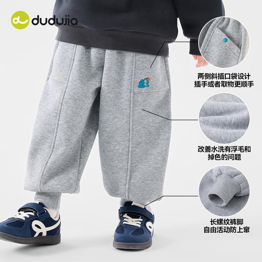 嘟嘟家男童女童裤子秋冬加绒儿童长裤冬季宝宝冬装休闲裤T5DKZ125 商品图4