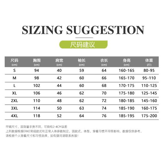 g【选3件加购合并付款】纯棉长袖 凡客依舍纯棉T恤长袖 春秋季平口圆领 时尚百搭 男女同款 选择颜色+尺码，加入购物车合并付款即可享受优惠 商品图3