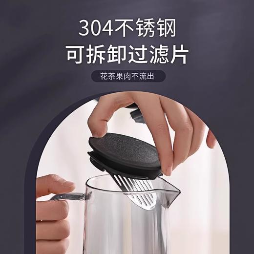 新款新品高硼硅玻璃冰箱冷水壶大容量玻璃储水壶三种颜色凉水壶玉婷壶 商品图3