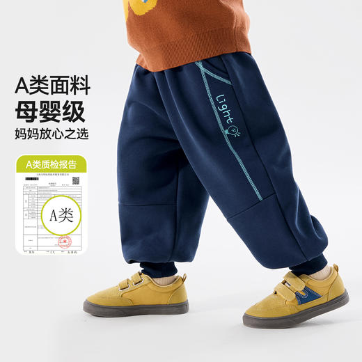 嘟嘟家男童裤子秋冬儿童长裤冬季宝宝童装加绒运动裤 商品图1