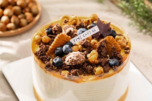 榛子拿铁蛋糕 商品图1