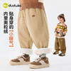 嘟嘟家儿童加绒裤子冬季男童女童休闲裤冬装童装D5DKZ006 商品缩略图0