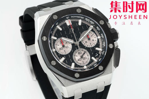 APS新品爱彼皇家橡树离岸型26420系列 APS26420 黑陶钢黑盘 4401机 男士腕表 商品图1