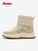 【云粉节】【拔佳】BF楼Bata雪地靴女2025冬款保暖厚底时尚百搭短靴AD145DD5   吊牌价1159   活动价799 商品缩略图1