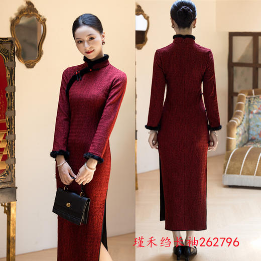 GX老上海复古国风长款旗袍2025秋冬新款毛领长袖日常旗袍 商品图1