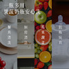 【森力佳清洁合集】森力佳洗洁精家用食品级a类果蔬餐具净清洗剂母婴儿去农残洗碗液 商品缩略图4