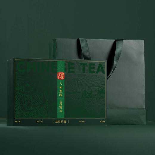 集盒【220—009方罐 人间至味】42元一套/一箱12套 商品图2