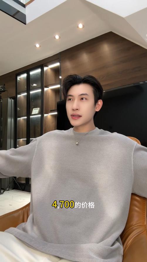 67729SDSA男士秋冬新款痞帅男装韩式潮流磨白设计圆领卫衣百搭宽松上衣 商品图0