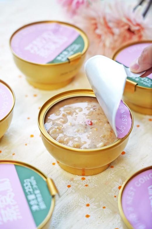 荔枝燕窝粥 商品图2