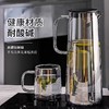 新款新品高硼硅玻璃冰箱冷水壶大容量玻璃储水壶三种颜色凉水壶玉婷壶 商品缩略图2