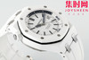 ZF陶瓷艺术 黑白潜水运动风腕表 爱彼皇家橡树离岸型系列15707系列 ZF15707陶瓷壳 3120机 男士腕表 商品缩略图6