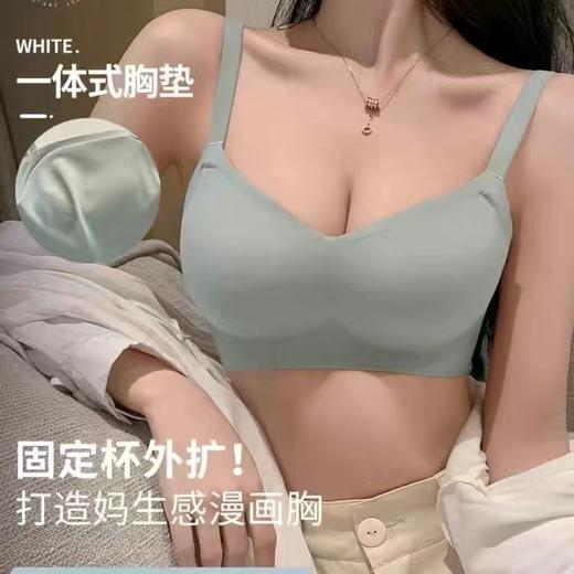 【秒变漫画胸】性感外扩型漫画圆胸  内衣小胸平胸聚拢显胸大 无痕女内衣加厚文胸罩 商品图8