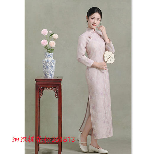 GX新中式改良旗袍2025秋季新款气质修身显瘦年轻款少女日常旗袍 商品图1