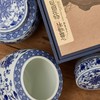 自在欢喜【蓝.2瓷】40元1套.整箱10套 商品缩略图3