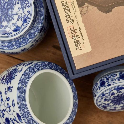 自在欢喜【蓝.2瓷】40元1套.整箱10套 商品图3