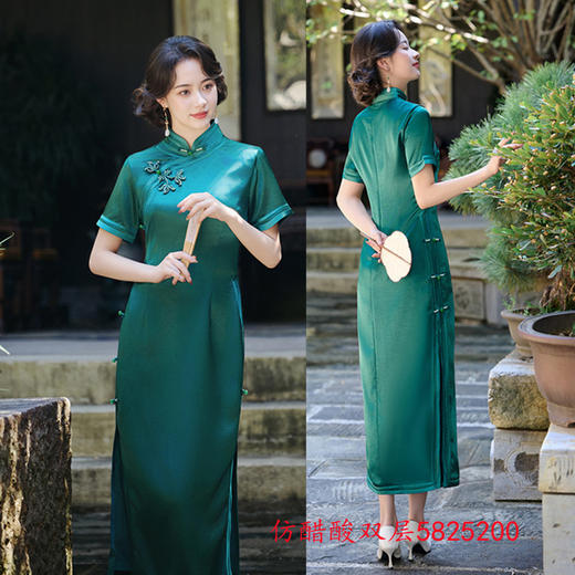 GX老上海复古中国风大码旗袍2025秋季新款港风中式旗袍裙 商品图1