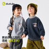 嘟嘟家男童卫衣秋冬儿童加绒假两件高领上衣女童2025新款洋气内搭T5DWY019 商品缩略图4