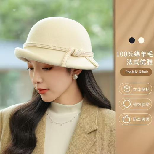 紫宝半翘简约蝴蝶结毡帽AYXM250751-11-00 商品图2