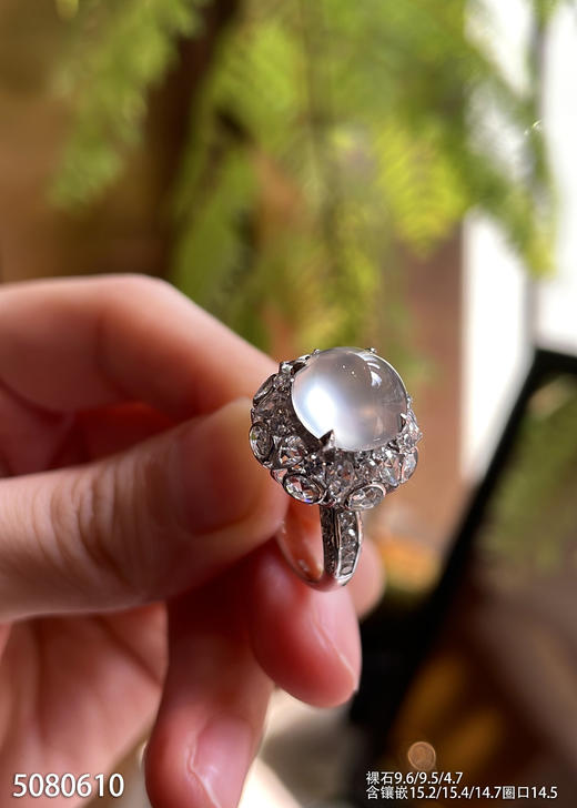 5080610、蛋面戒指。具体价格微信咨询 商品图3