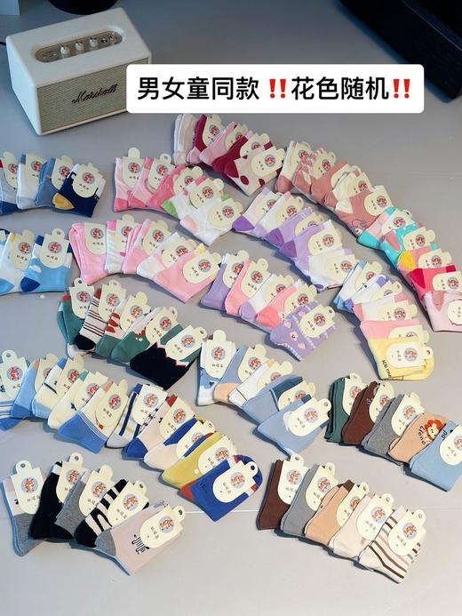 狐尾兔秋冬卡通中筒袜 商品图2