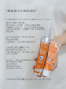 保税仓|LPP轻羽高倍防晒霜SPF50+ 50ml管装/100ml泵装 LPP防晒霜 商品缩略图0