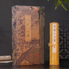 《清明上河图》丝绸钞券珍藏版， 1:1原迹复刻，9米超长画卷尽展北宋盛世风华 商品缩略图0