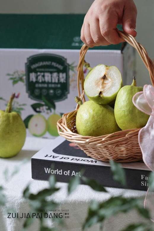 「谁不说它好吃啊！」新疆库尔勒香梨·新疆直邮   txa 商品图0