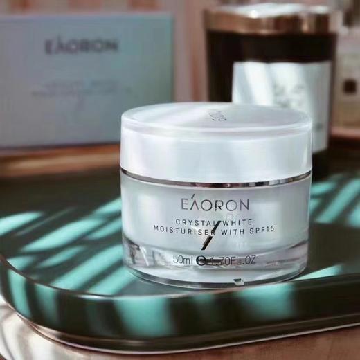 Eaoron 晶透素颜霜｜一抹打造伪素颜，保湿又遮瑕，水嫩透亮真的美！ 商品图0