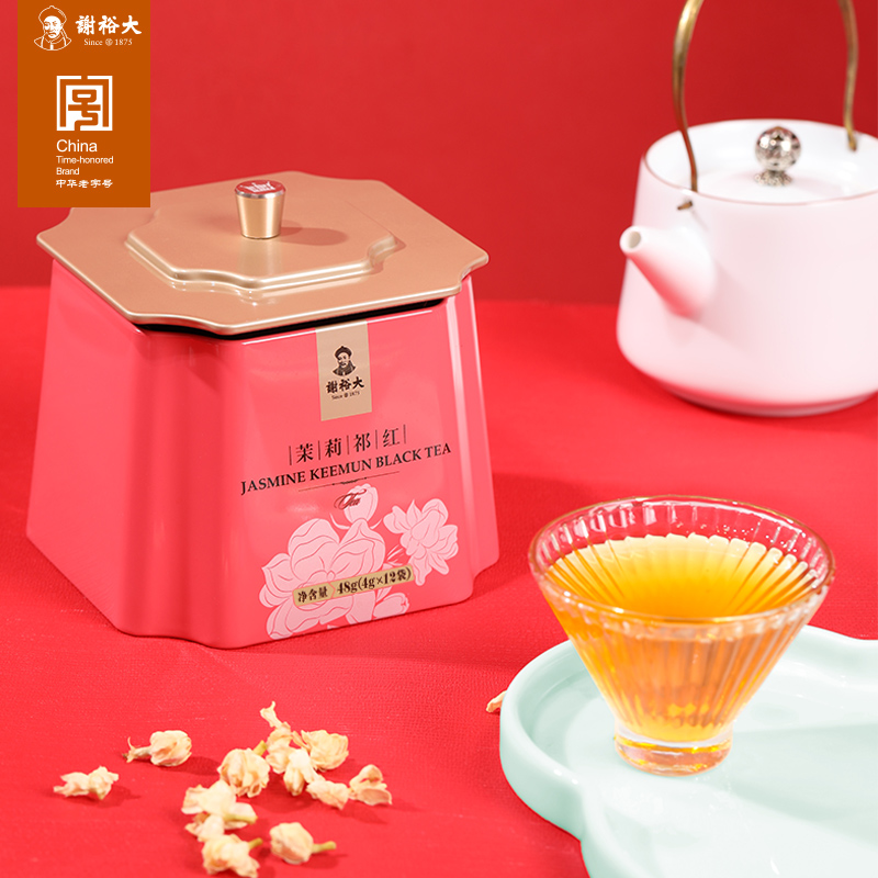 【轻享系列】谢裕大 祁门红茶 茉莉红毛峰 单听48g 安徽红茶