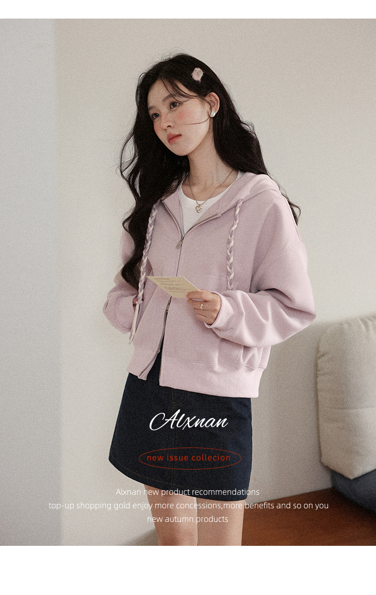 新品专区（旧版3）