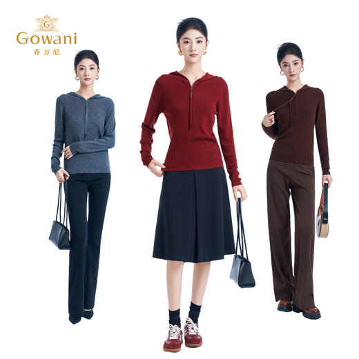 【100%绵羊毛】乔万尼2025冬新品软糯修身连帽打底羊毛衫ED4M826 商品图1