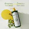 【效期26年2月】日本进口 柑气楼 植萃丝滑沐浴露 800ml 商品缩略图2