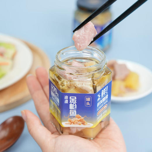 中鲁金枪鱼深海金枪鱼罐头即食海鲜沙拉拌饭鱼块罐头大块鱼肉165g 商品图3